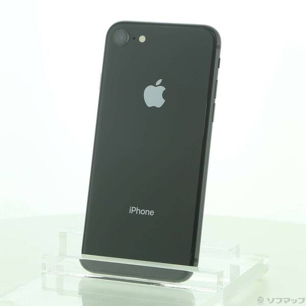中古品〕 iPhone8 64GB スペースグレイ NQ782J／A SIMフリー【381