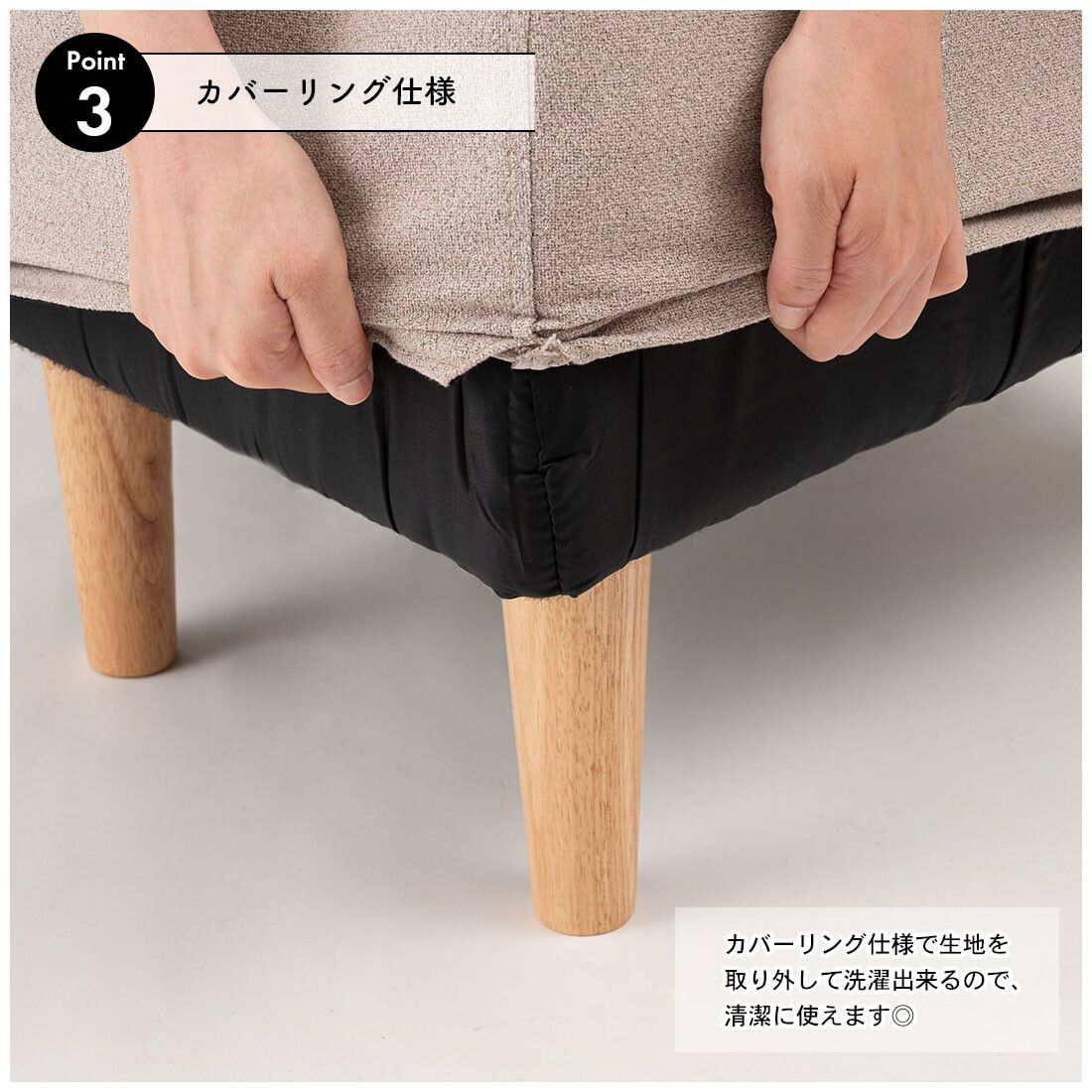 ダイニング
