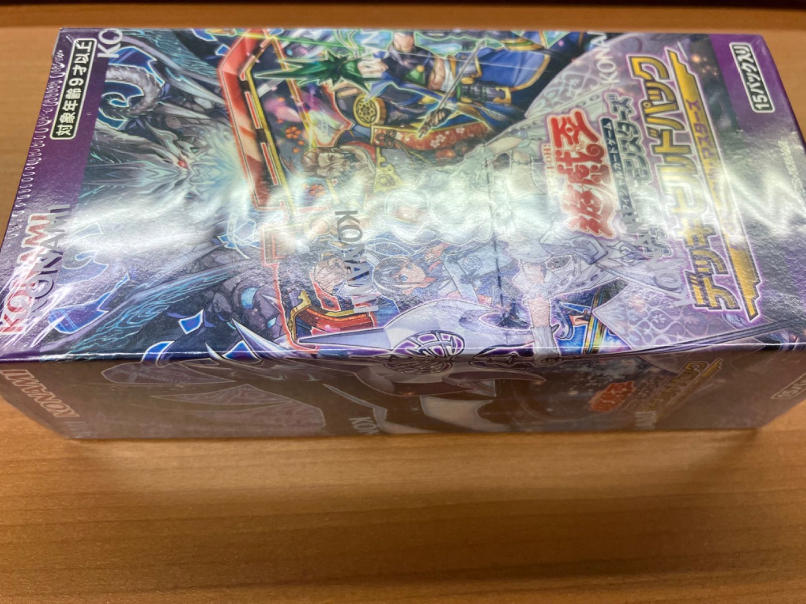 コナミデジタルエンタテインメント タクティカルマスターズ