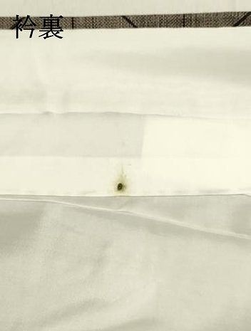 平和屋着物○本場大島紬 9マルキ 麻の葉文様 正絹 逸品 DAAT1156tw