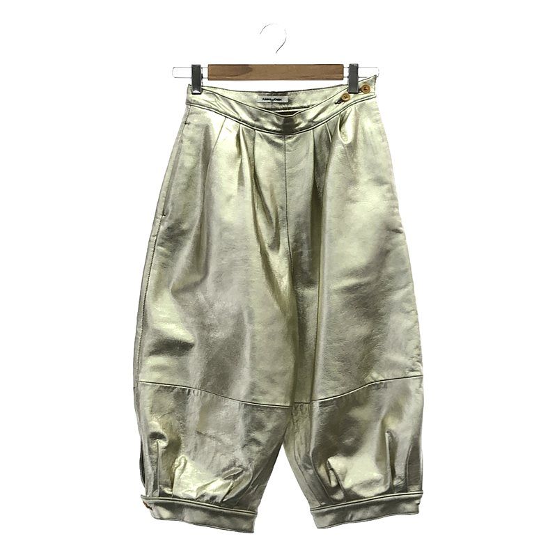 新品』fumika uchida フミカウチダ ゴールドパンツ