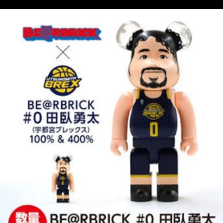 BE@RBRICK ベアブリック　田臥勇太　100％ & 400％