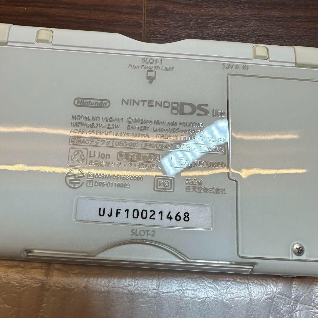 クリスタルホワイト