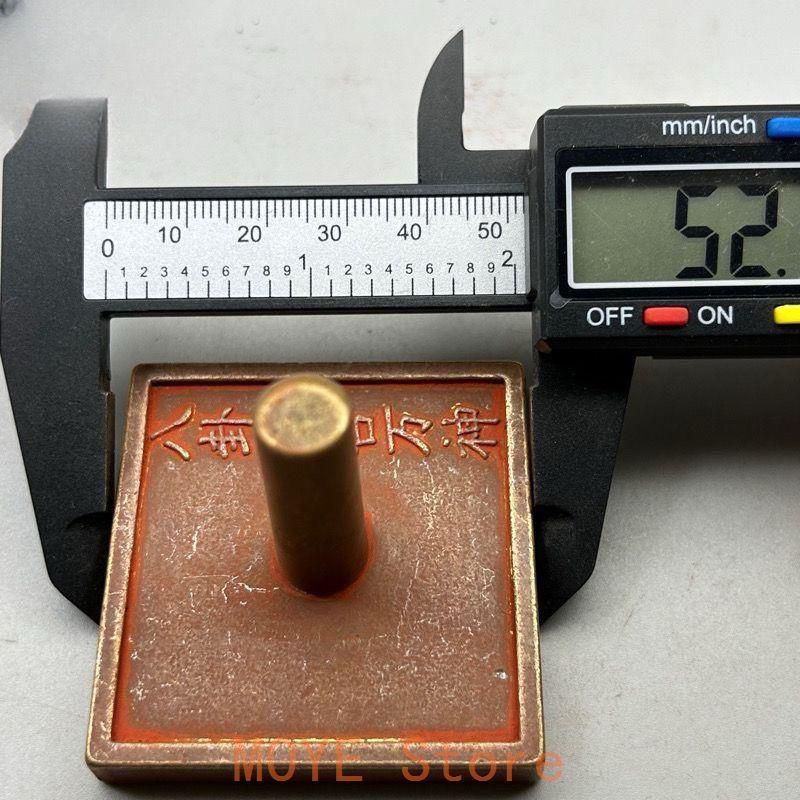 十二支銅印章 套印 希少品 縁起物 書道具 文房具 工芸品 美術品 置物 時代物 古銅印 獅子 瑞玉集門 地瑞〇開 銅印2個(角印・丸印