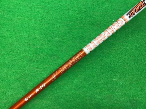 中古】 ダンロップ SRIXON ZX Mk II HYBRID H3 ユーティリティ