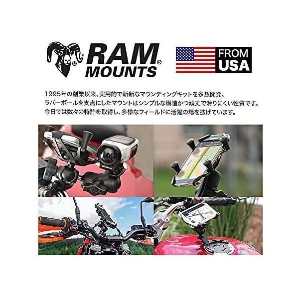 Xグリップ-M8ボルトベースセット