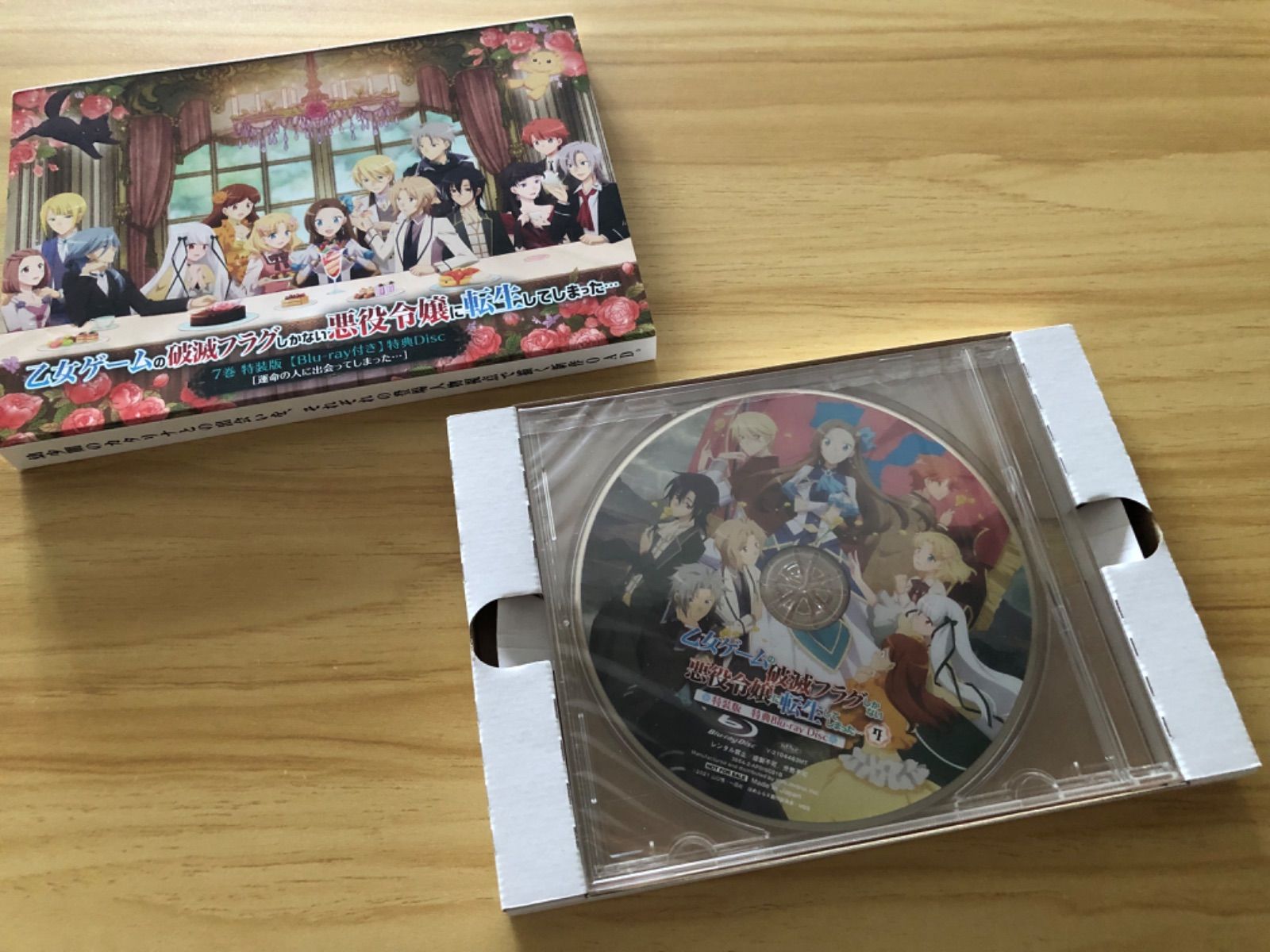 ゲリラ値下げ❗️ガール20th Blu-ray 新品未開封シュリンク付き DMMD ゲリラ値下げ❗️ガール20th Blu-ray 新品未開封シュリンク付き