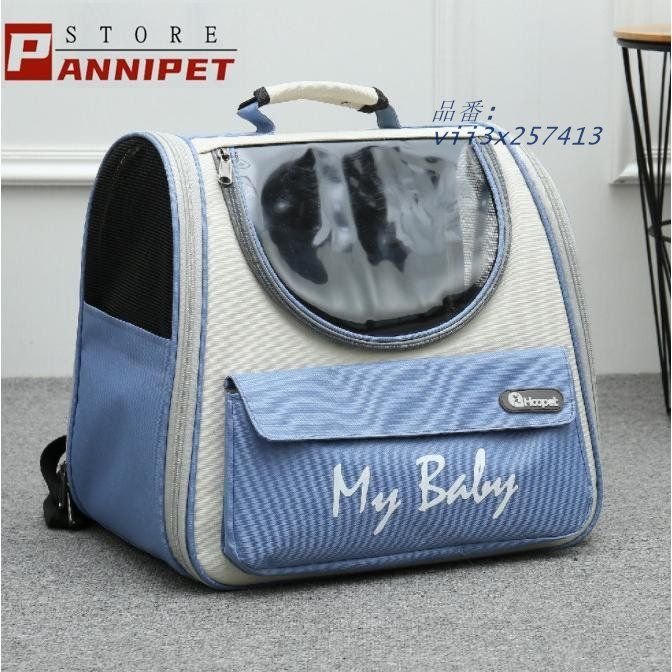ペット キャリーバッグ リュック バッグ 猫 小型犬 アウトドア 便利 お出かけ 多機能 ペットバッグ 防災 通気性 避難 散歩 通院 持ち運び 大容量 vii3x257413