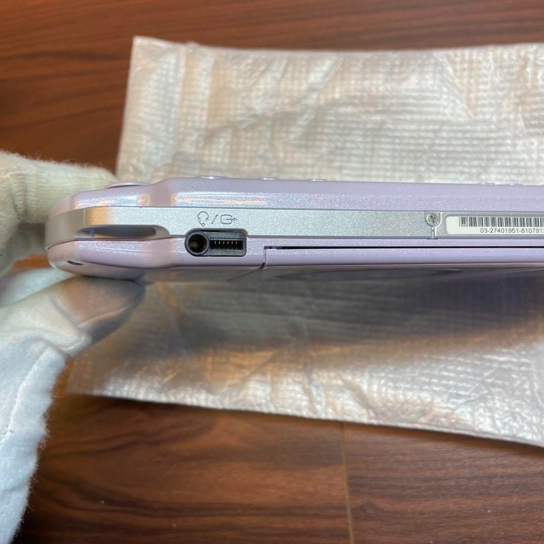 ラベンダーパープル 4616