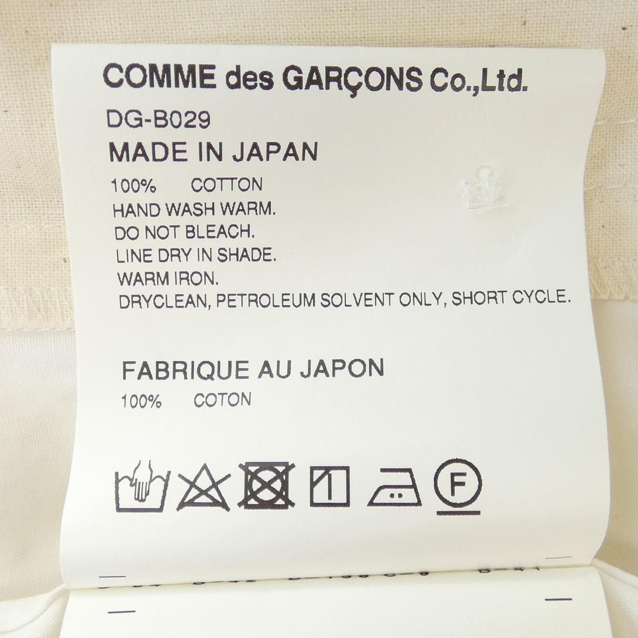 業界最安値の30%OFF～50%OFF!!  コムデギャルソン COMME des GARCONS DG-B029 シャツ