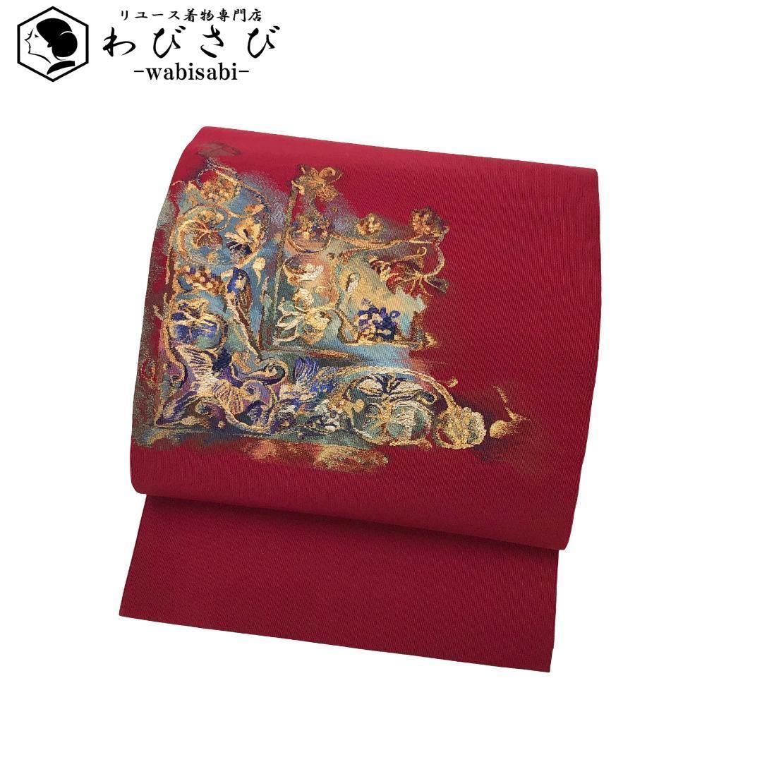 名古屋帯 抽象花模様 真紅色 金銀糸 O-5564