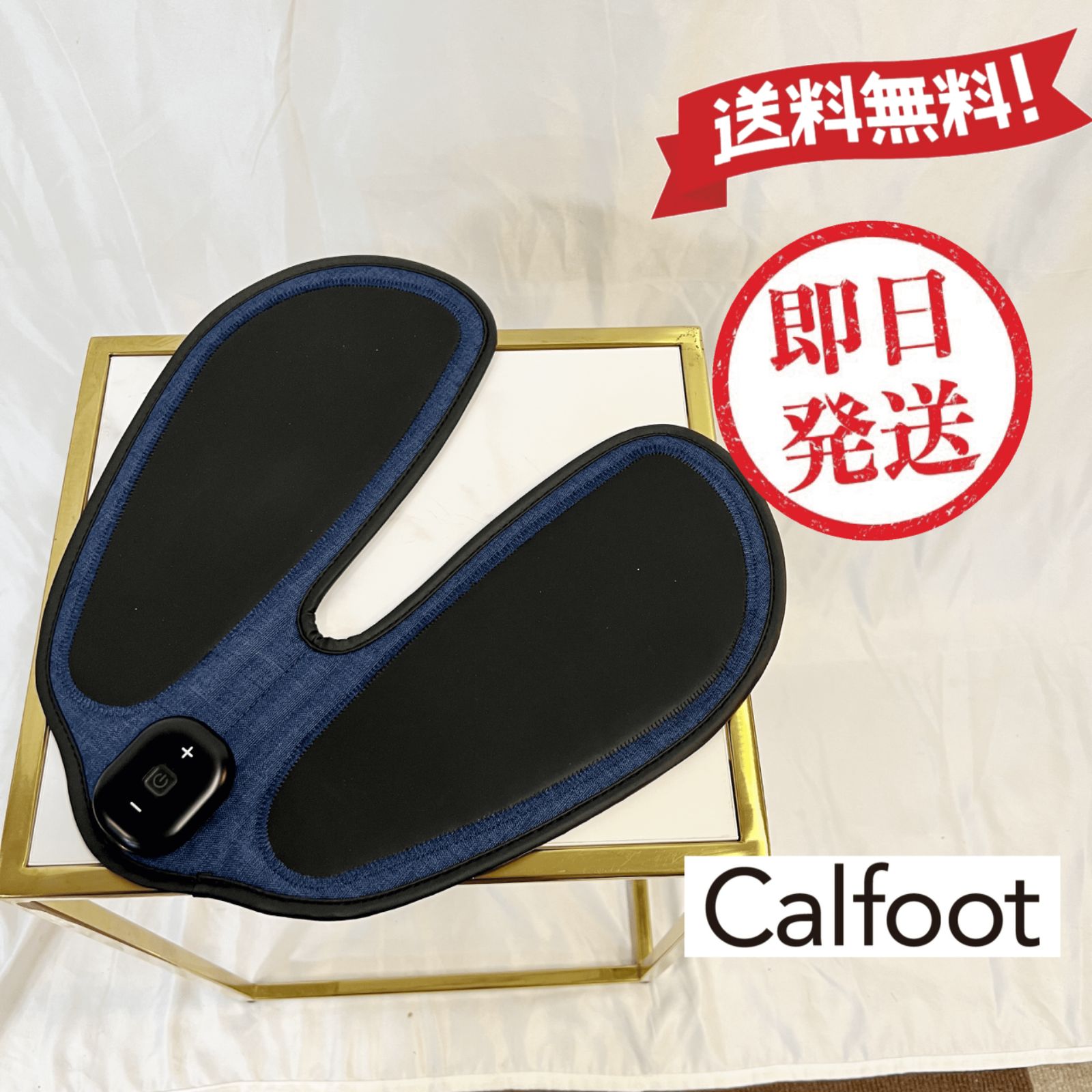 カルフット（Calfoot）足裏EMSパッド - DHDA MARKET SHOP - メルカリ