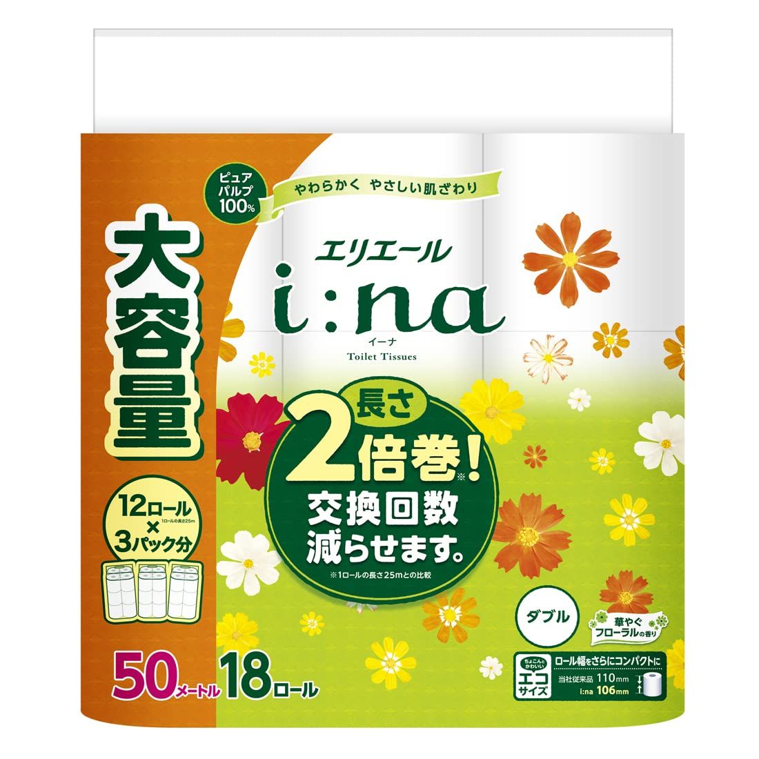 ケース販売 4個入 トイレットペーパー i na イーナ 2倍巻き 50m×18ロール ダブル パルプ やわらかい やさしい肌ざわり 華やぐフローラルの香り 18R 大王製紙 エリエール