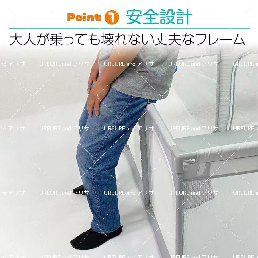 メッシュ 折りたたみ