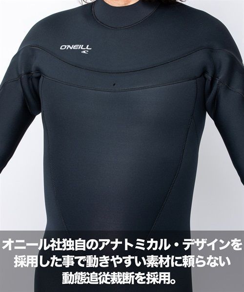 O'NEILL オニール 長袖ラッシュガード メンズ 新品未使用 Mサイズ