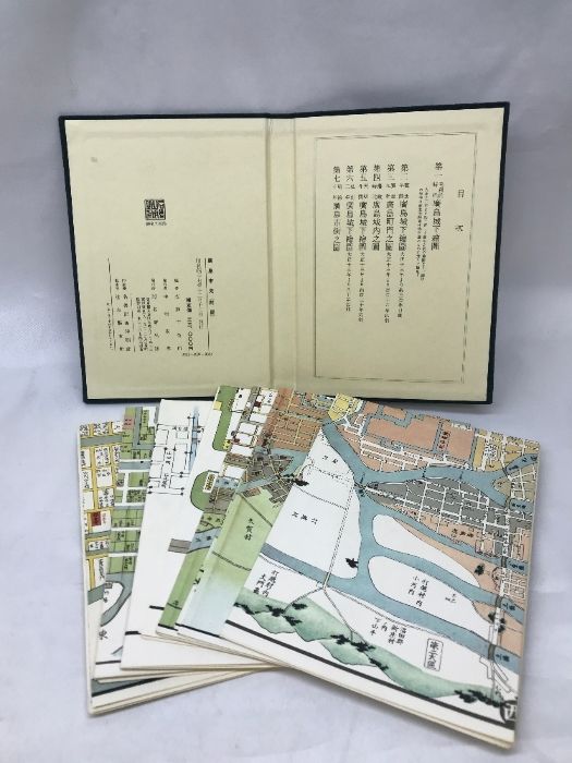 社寺誌.|全6冊セット 広島県