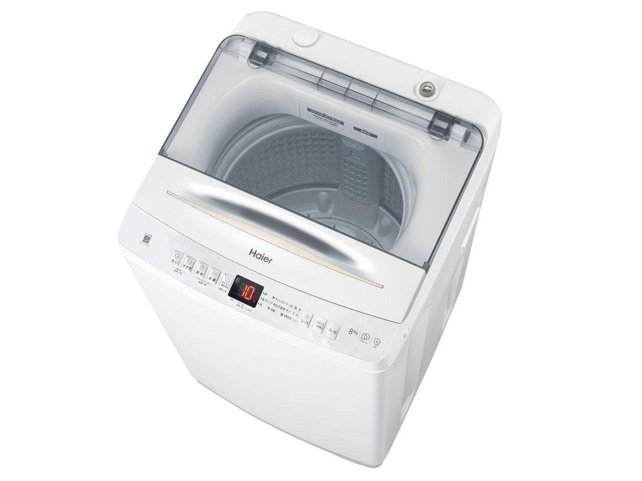 2営業日で発送 ハイアール 8.0kg 全自動洗濯機 JW-UD80A JW-UD80A