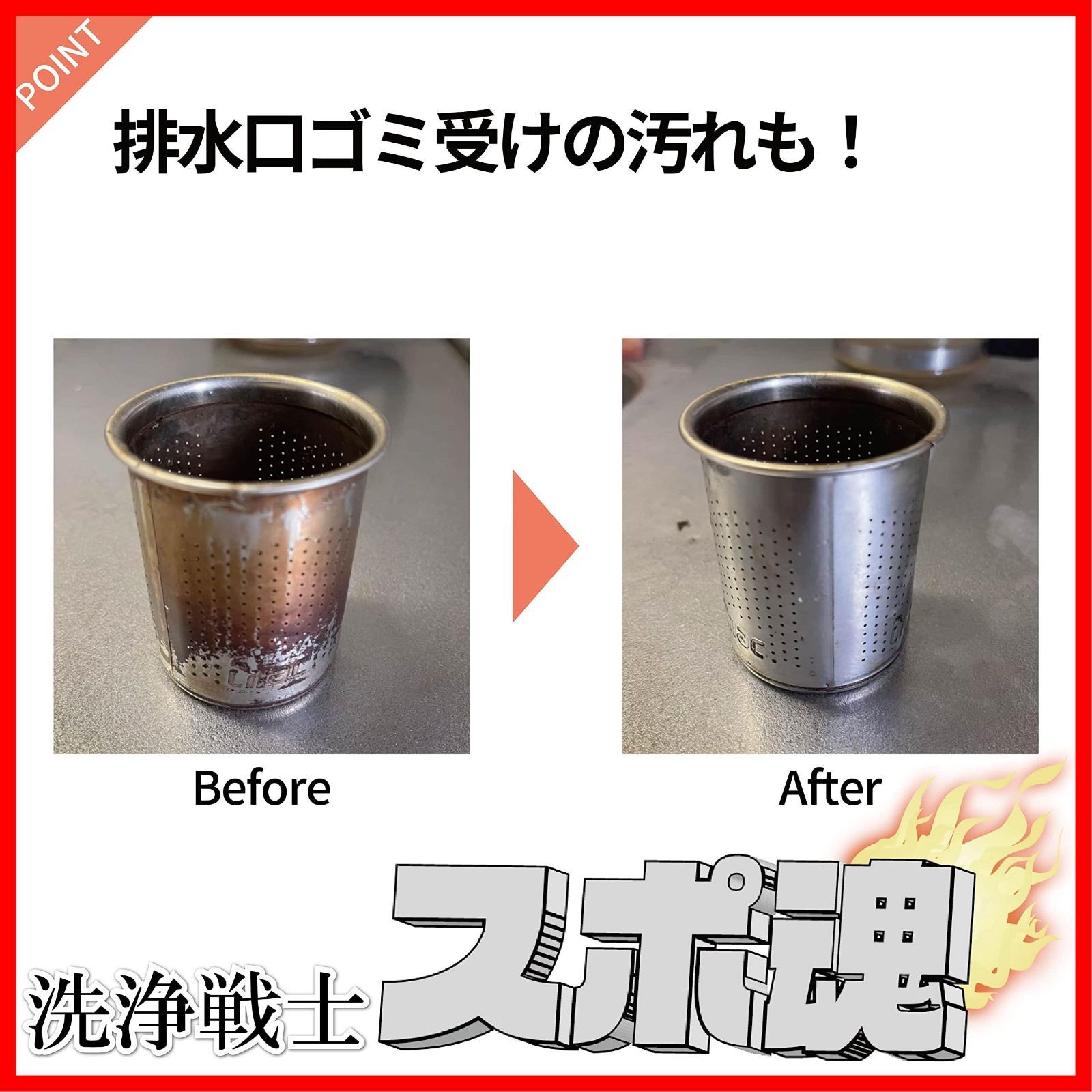 お風呂