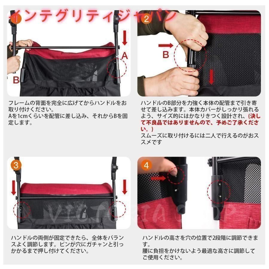 犬用ベビーカー