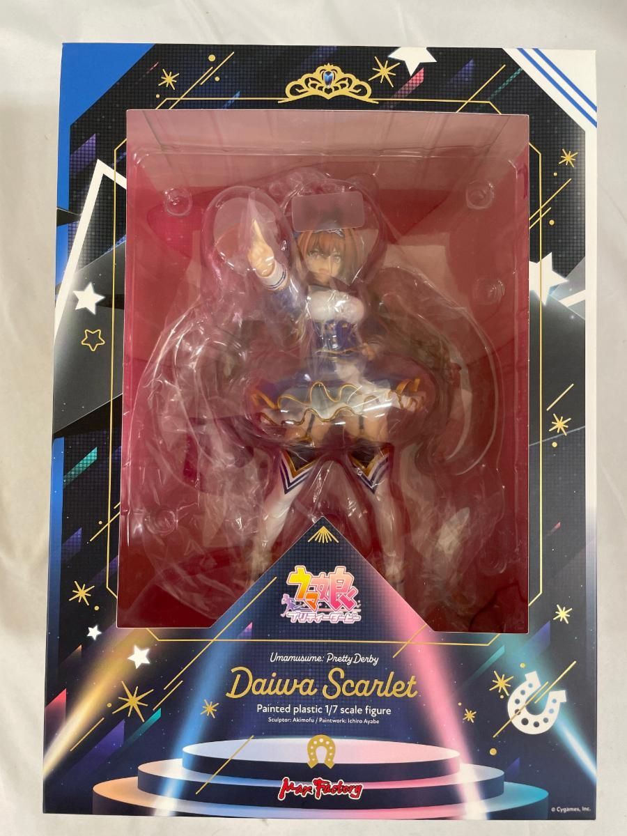 ダイワスカーレット 「ウマ娘 プリティーダービー」 1/7 プラスチック