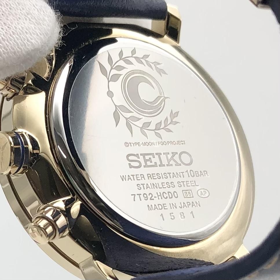 FGOとSEIKOとのコラボレーションウォッチ第一弾「キャスター