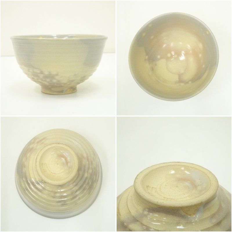 茶道具　朝日窯 第七十四代 朝日豊斎 抹茶茶碗 茶道具 朝日窯 第七十四代 朝日豊斎 抹茶茶碗 茶道具朝日窯