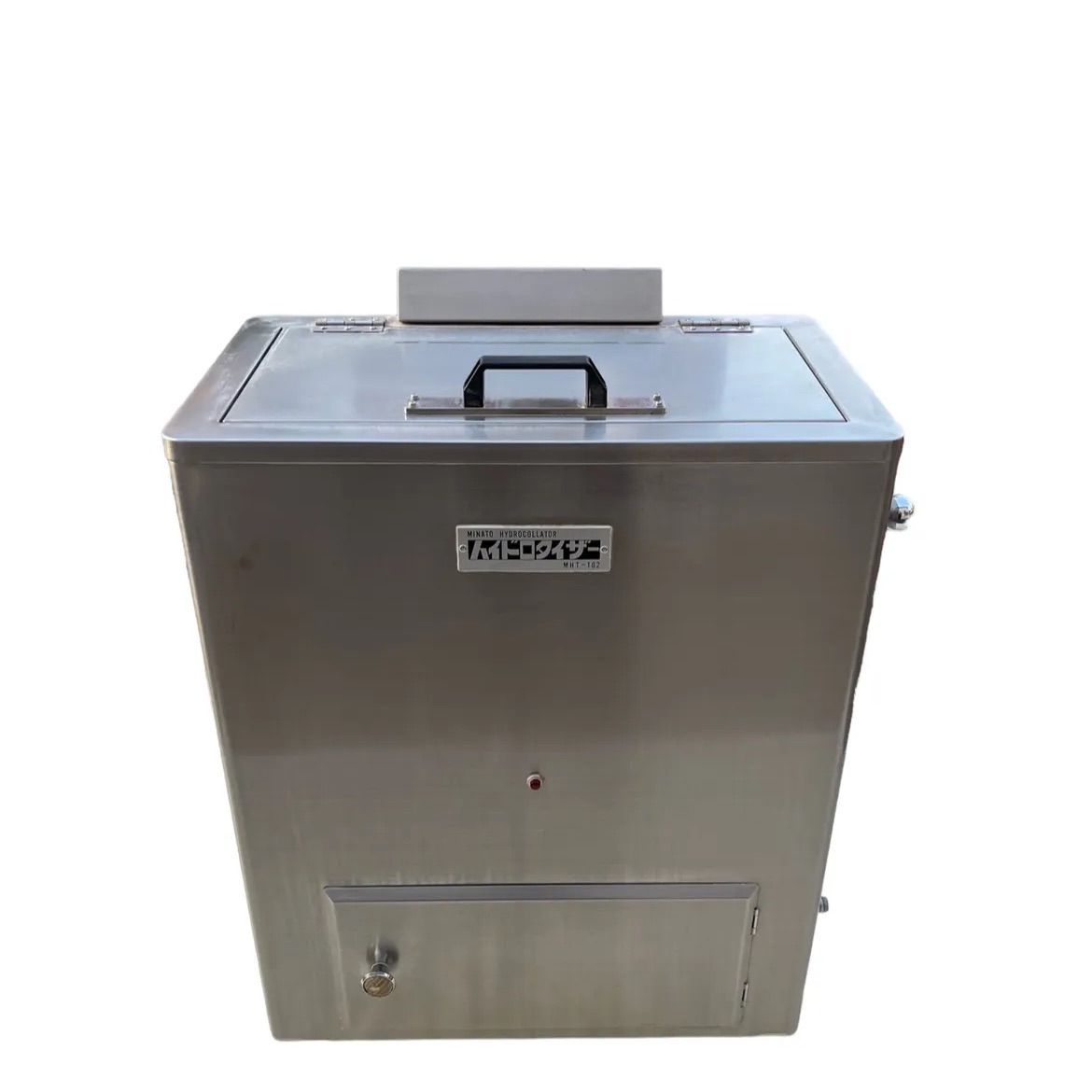 ミナト　MINATO　ハイドロタイザー　100V　50/60Hz/MHT-102 ミナト MINATO ハイドロタイザー 100V 50/60Hz/MHT-102