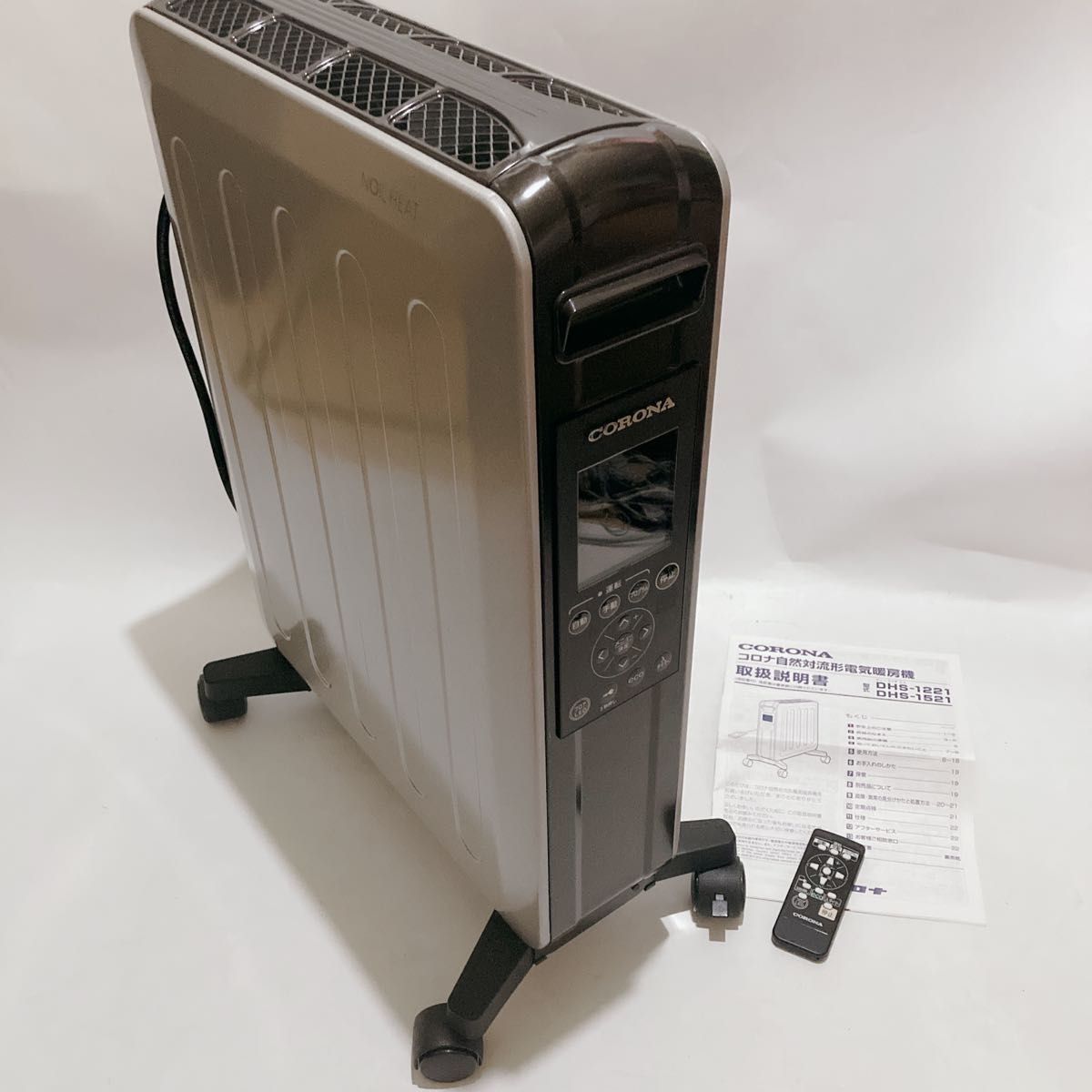 CORONA ノイルヒート DHS-1521 オイルレスヒーター コロナ