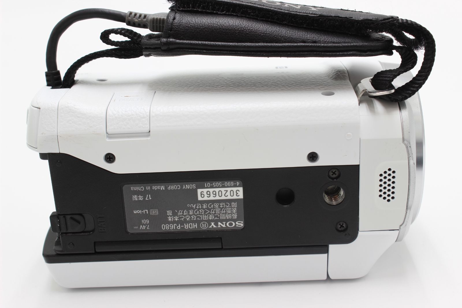  SONY ソニー ビデオカメラ HDR PJ 680 64 GB 光学30倍 ホワイト Handycam W ビデオカメラ本体 ビデオカメラ