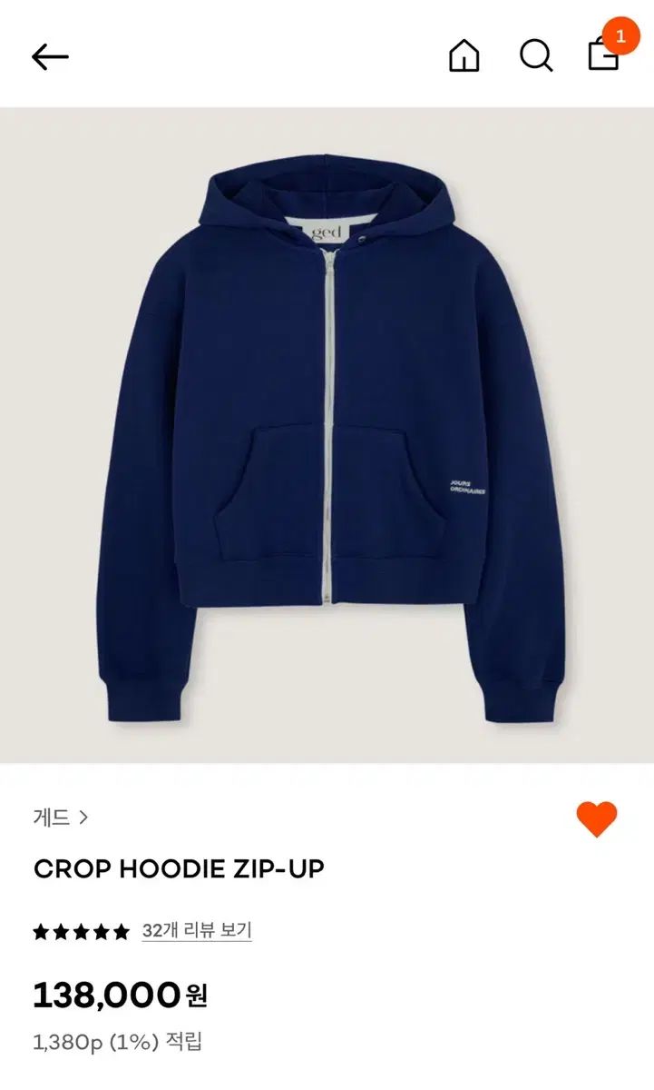 ged クロップド ジップアップパーカー フード付き