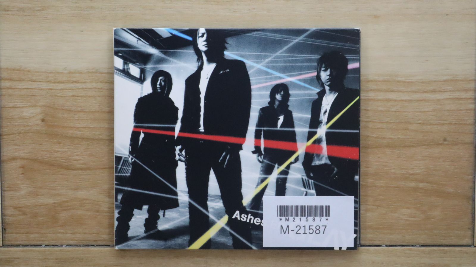 【限定盤】The KLF EP 2 限定CD (全てメルカリAI情報) 限定盤】The KLF EP 2 限定CD (全てメルカリAI情報)