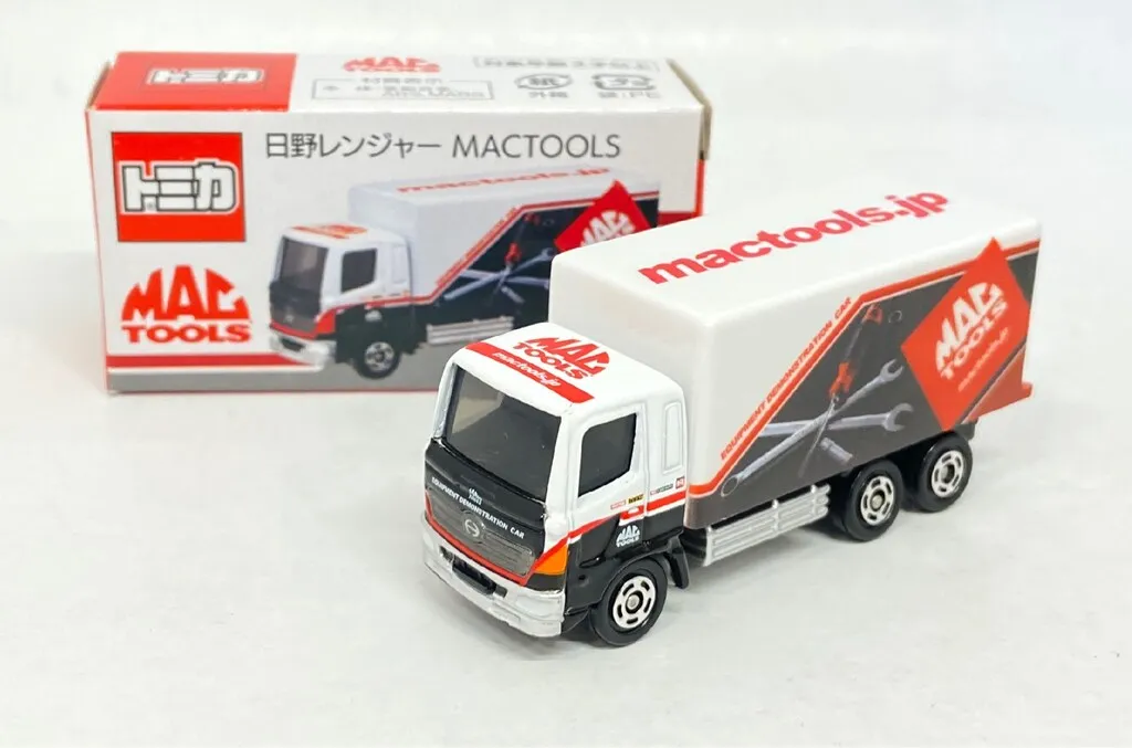 2025年最新】mactoolsミニカーの人気アイテム - メルカリ