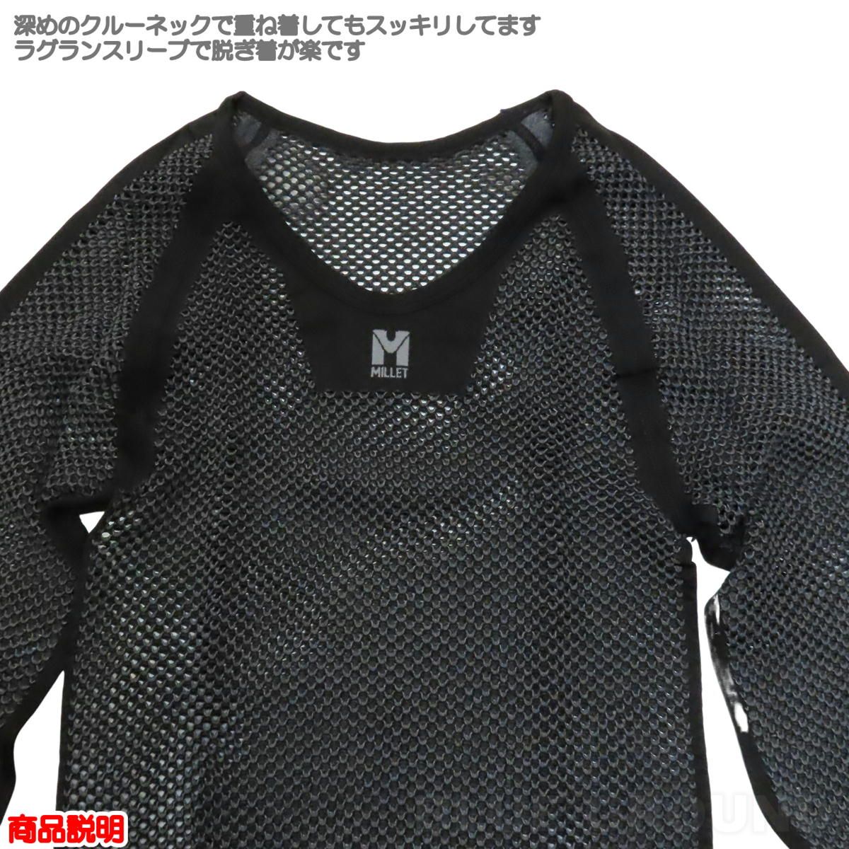 N0247 LXL