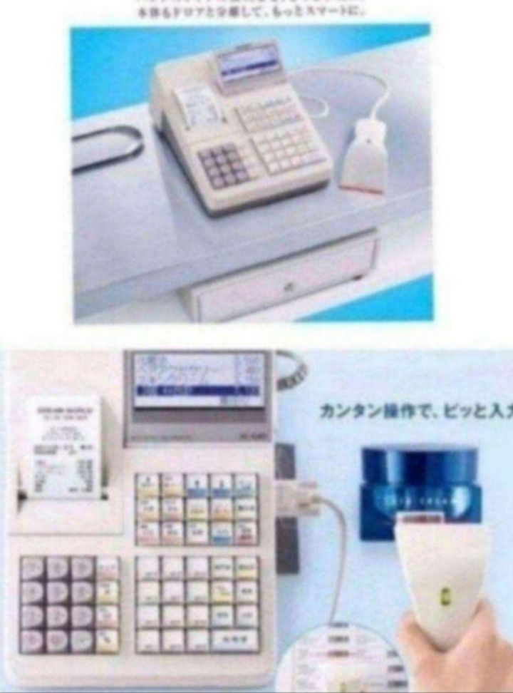 シャープレジスターXE-A280 PC連携 スキャナ付き 2801593