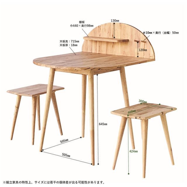 ナチュラルシグネチャー