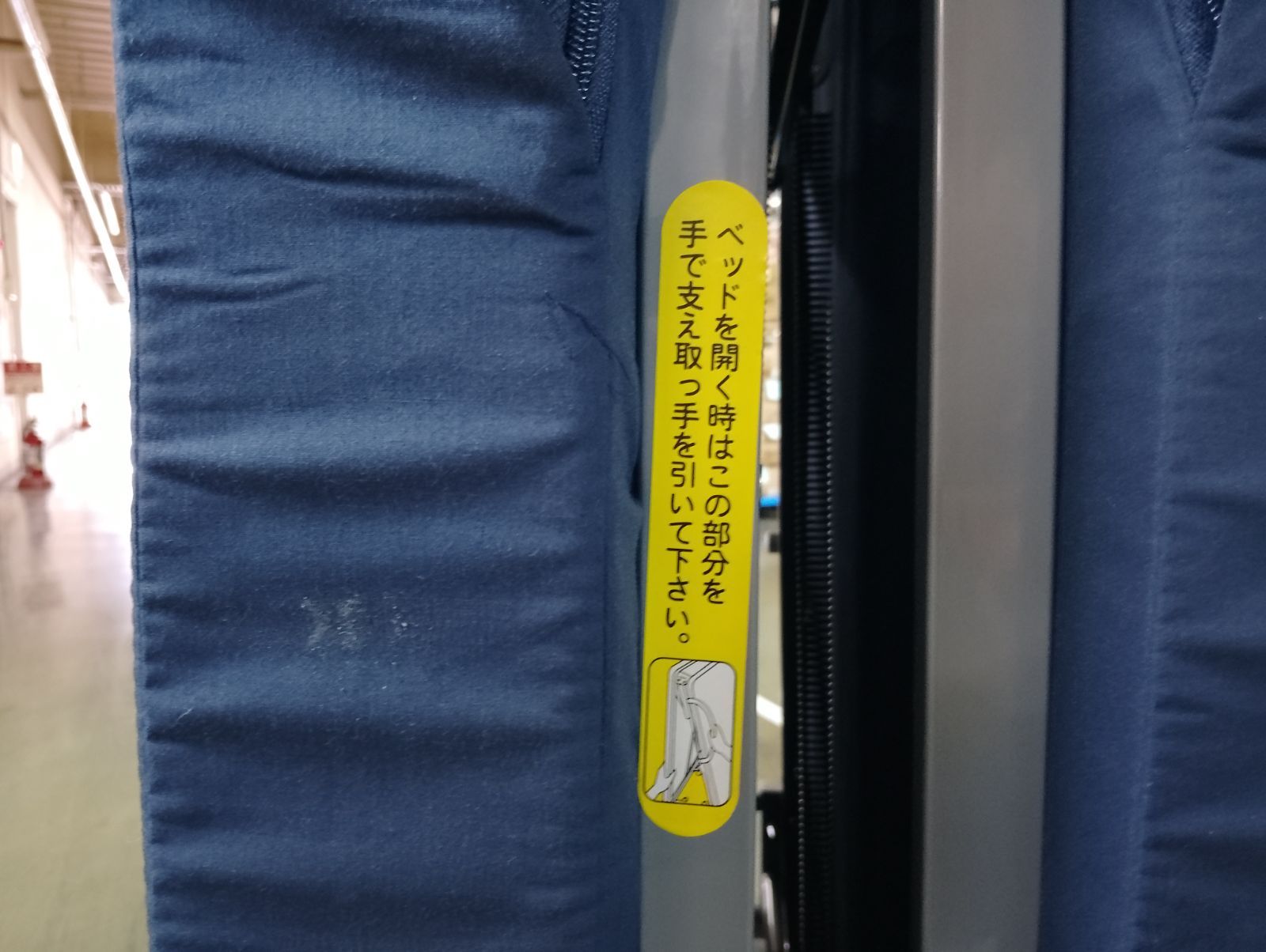 折りたたみベッド キャスター付き