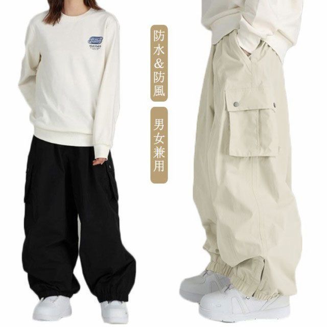 新品 プロ仕様 スキーパンツメンズ 完全防水 透湿性 耐摩耗 調整