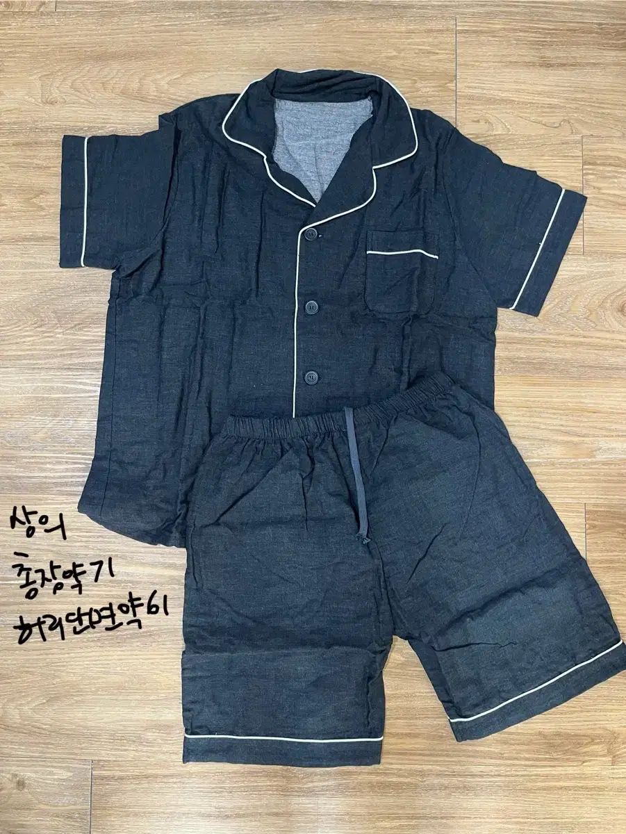 ぐっすりホテル