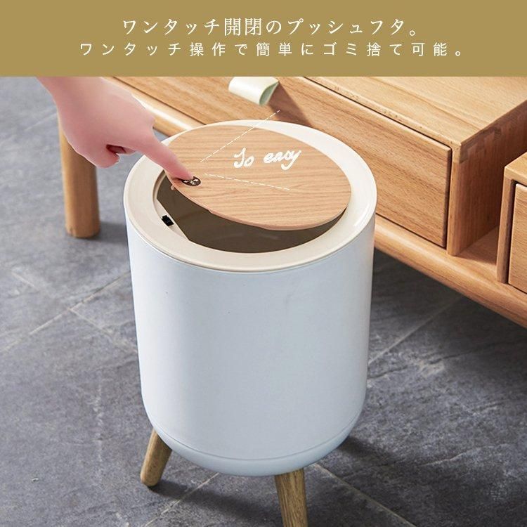 小型