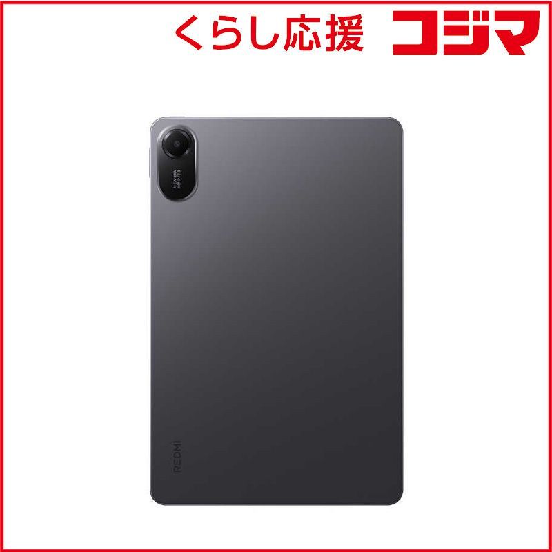 XIAOMI シャオミ Redmi Pad 2 Graphite Gray 6G 128G 11型 Wi-Fiモデル ストレージ 128GB VHU5650JP