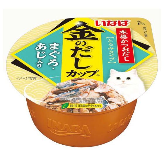 ジラーチ CP5 幻·伝説ドリームキラコレクション XY112 英語版