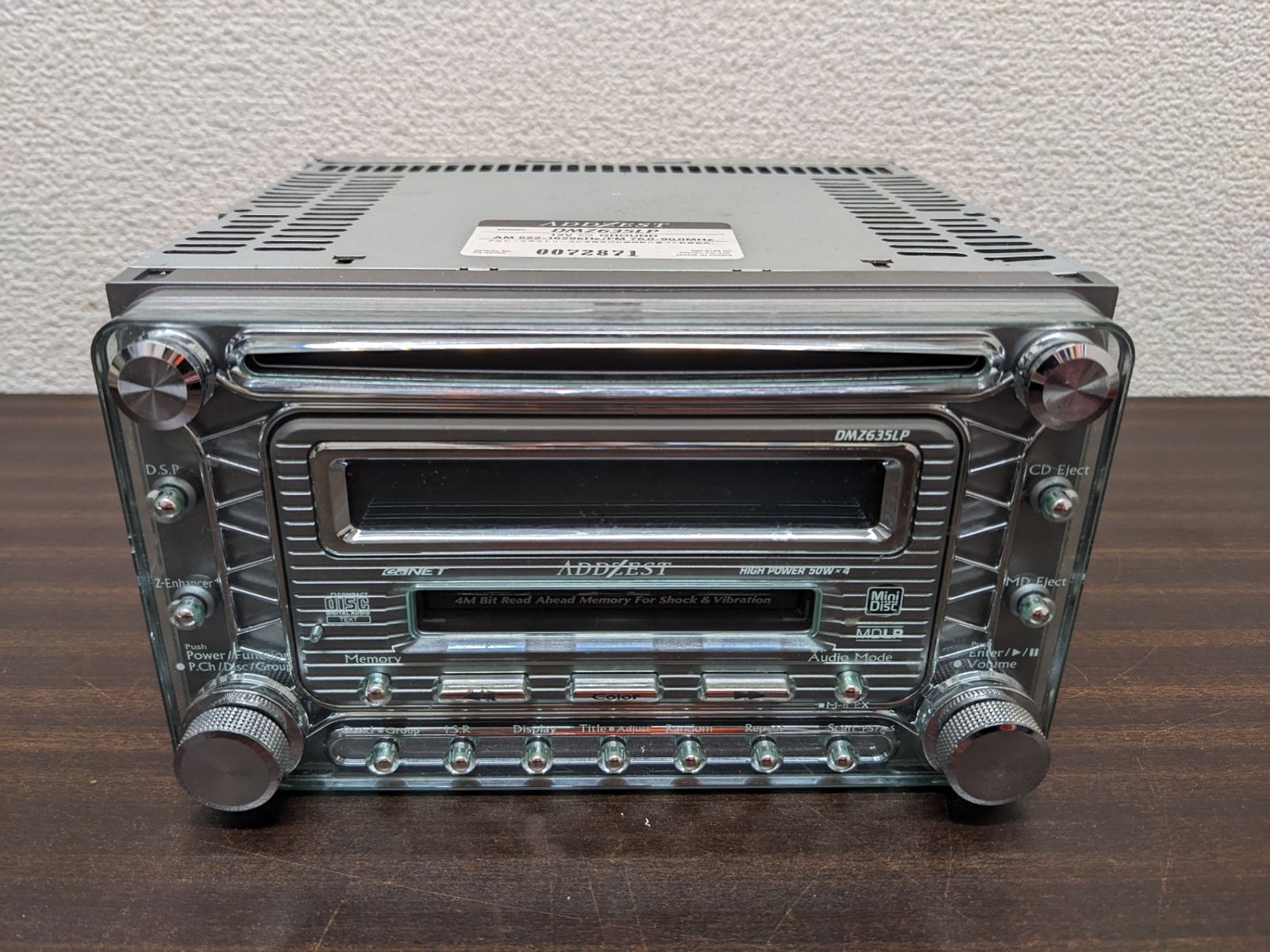 ADDZEST アゼスト DMZ635LP CD MD プレーヤー オーディオ デッキ