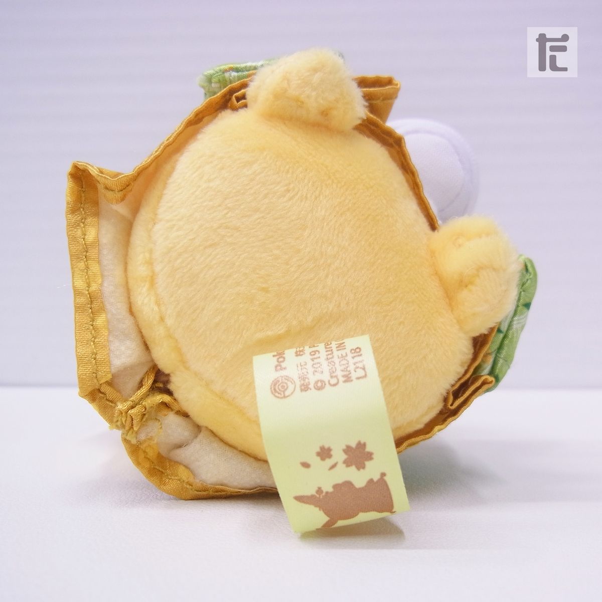 ポケセン地域限定　はんなりお茶会ごっこピカチュウ　未使用　紙タグ付 ポケモンセンター ぬいぐるみ はんなりお茶会ごっこ ピカチュウ