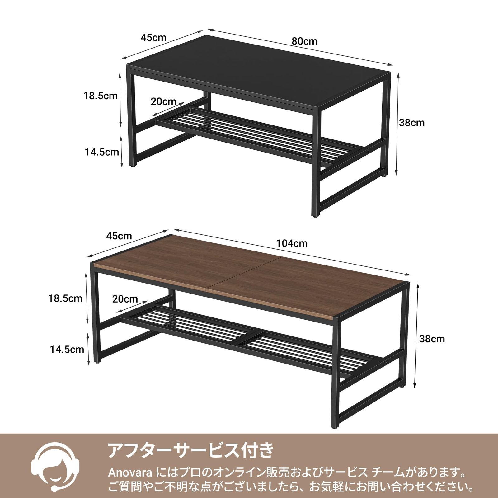 Anovara ローテーブル 一人暮らし リビングテーブル 幅80cm センターテーブル ソファーテーブル コーヒーテーブル ローテーブル おしゃれ ヴィンテージ コンパクト 収納付き ウォールナット色 一枚板幅80cm MARWIL-DEMENAGEMENTS_CH