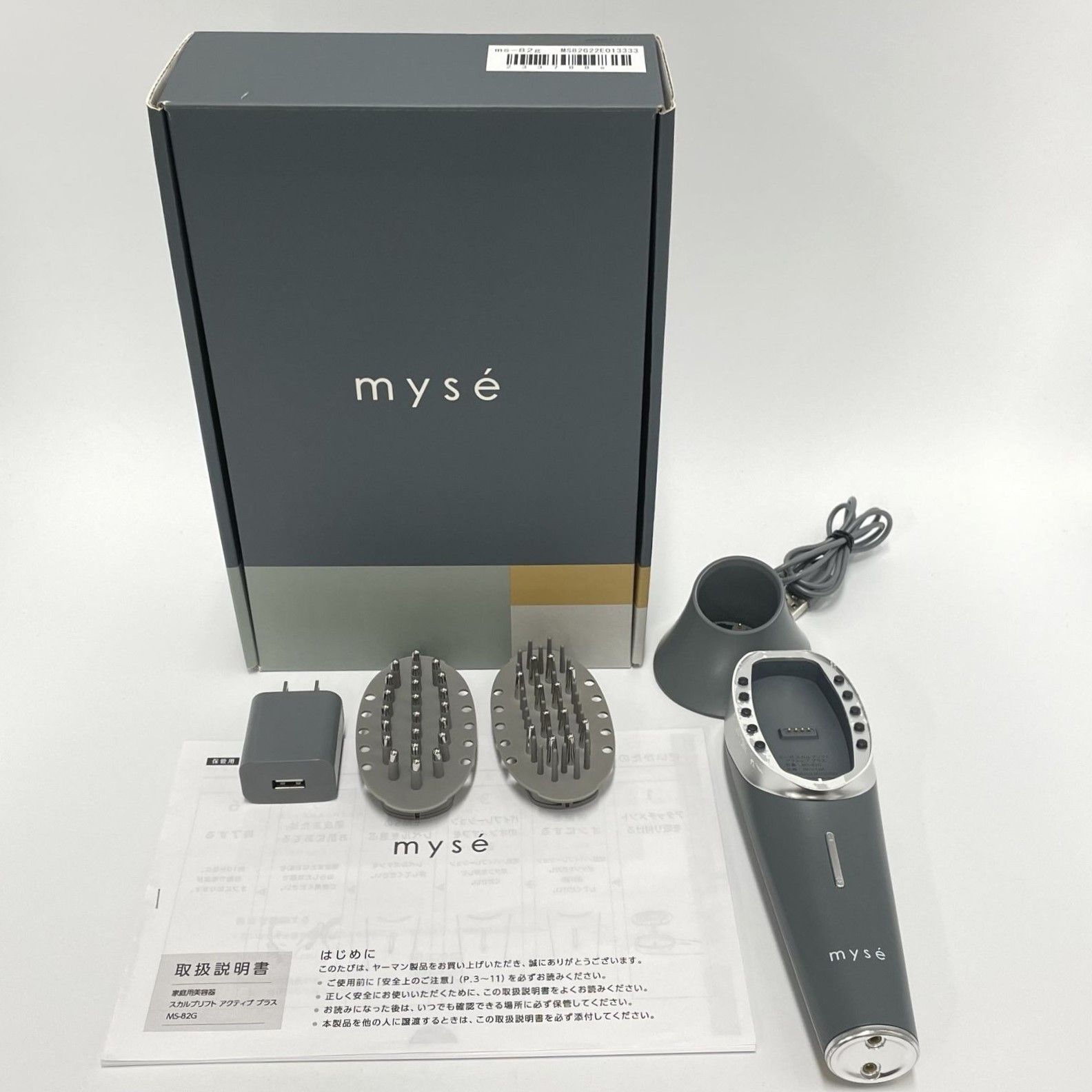 ヤーマン ミーゼ スカルプリフト アクティブプラス　 ms-82g【可(C)】