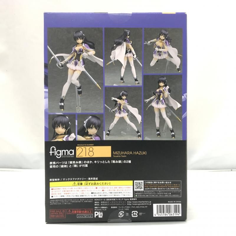 最大80％オフ 中古】マックスファクトリー figma 瑞原葉月 闘神都市[15 その他