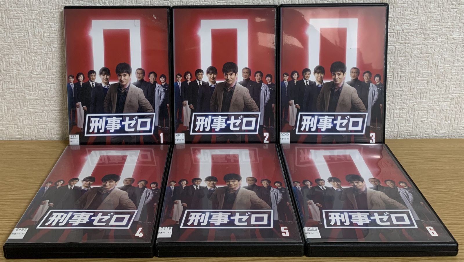刑事ゼロ DVD全巻セット - メルカリ