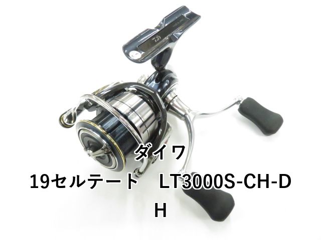 ダイワ 19セルテート LT3000S-CH-DH 01-8110120016