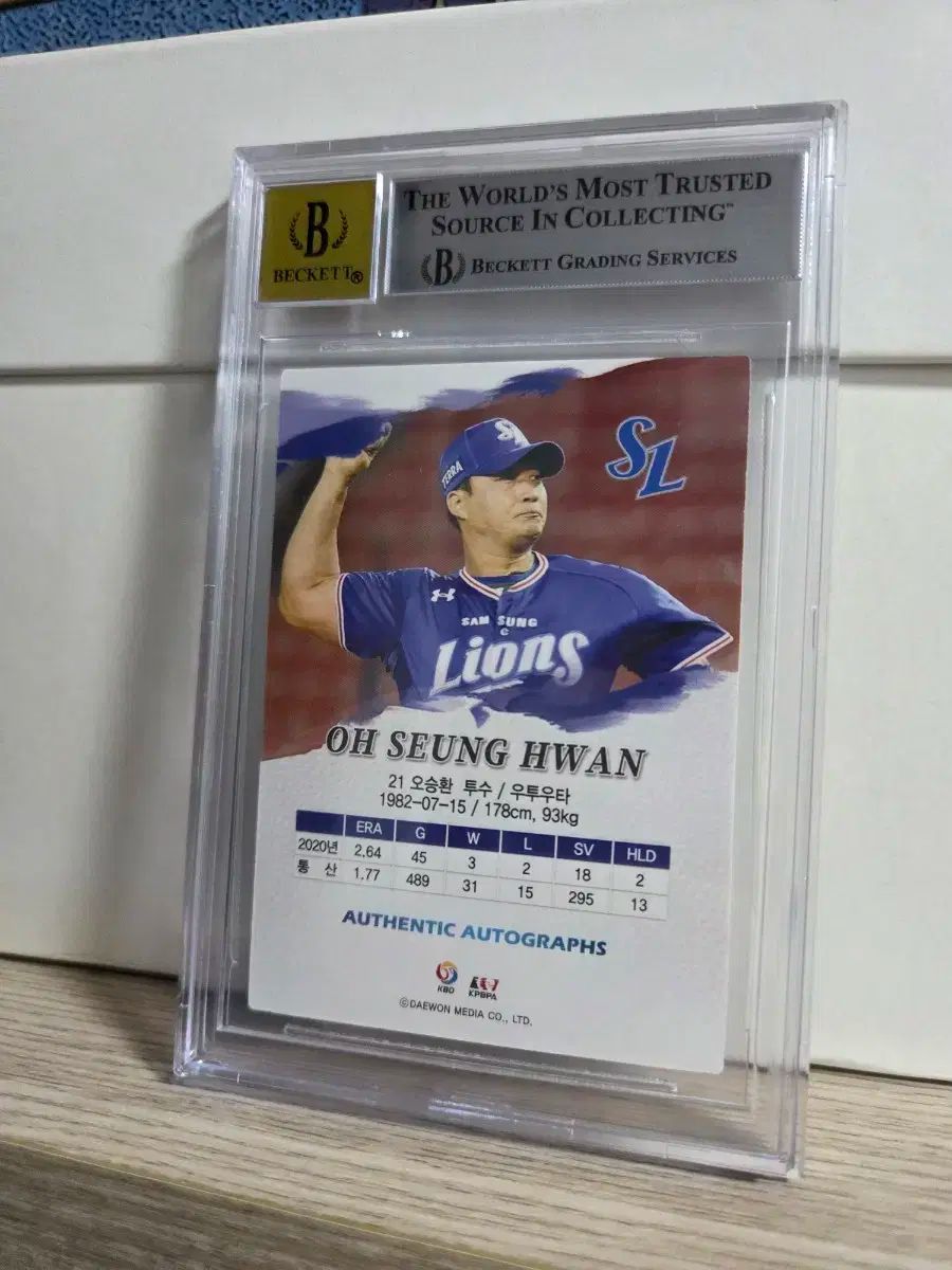 オ スンファン 呉昇桓 Samsung サムスン SCC サインカード 販売