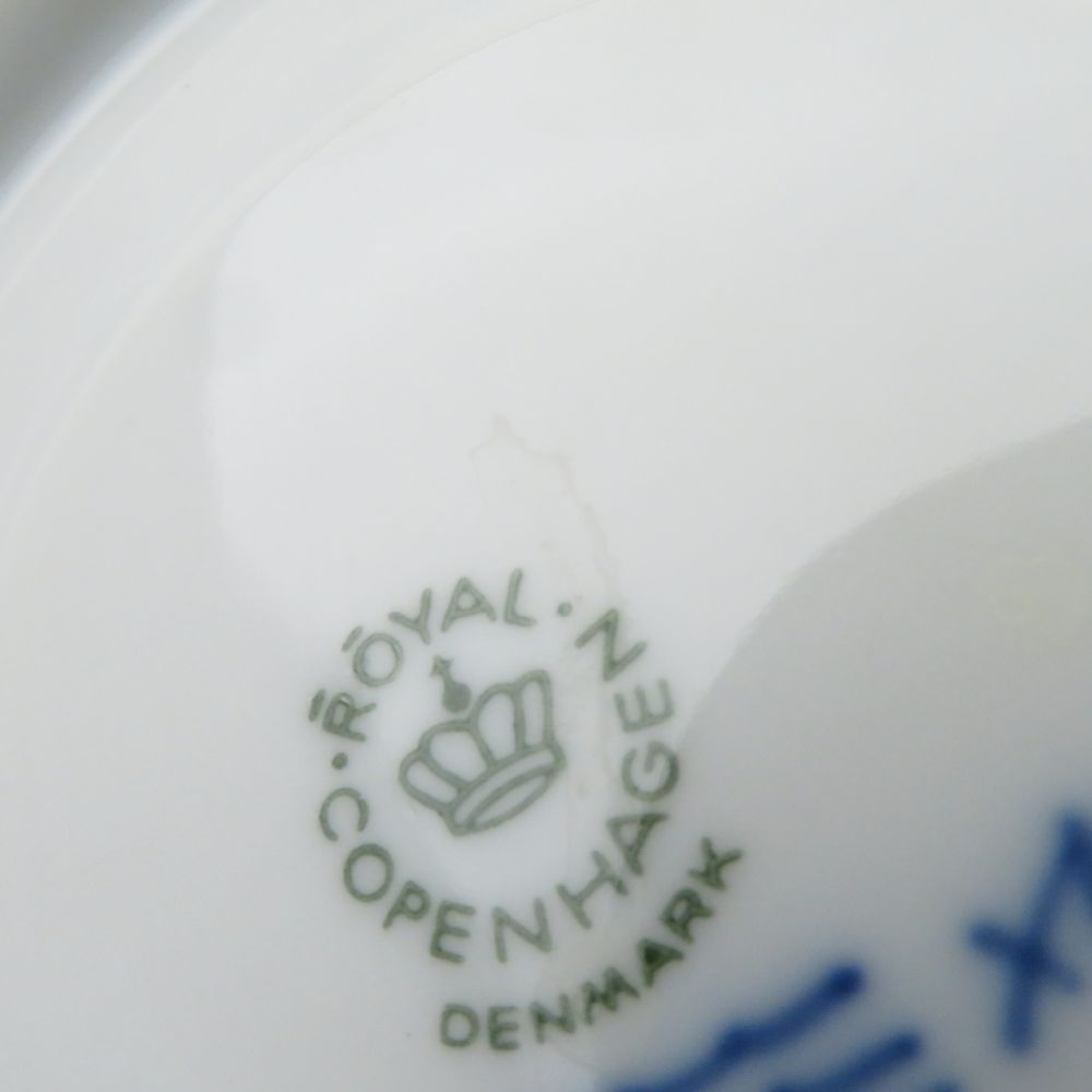 ROYAL
